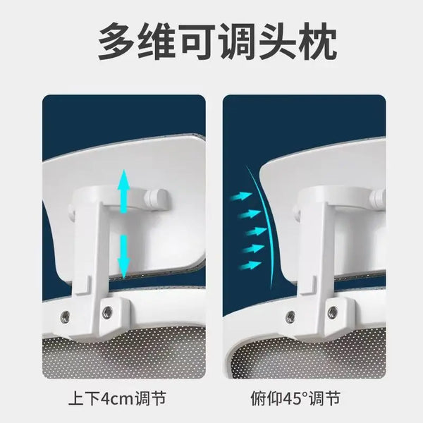 Ultimate Ergonomic Office Chair